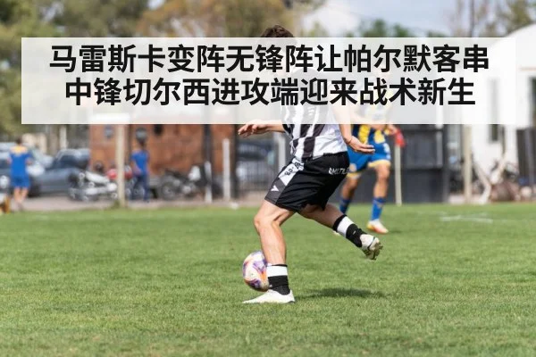 soccer player dribbling